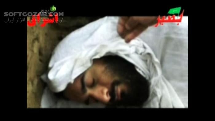 دانلود فیلم سیاحت غرب بر اساس کتاب آقا نجفی قوچانی - دانلود سیاحت غرب - سافت گذر