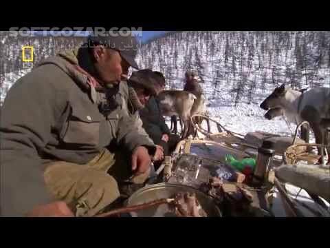 دانلود Siberia Documentary - دانلود مستند سیبری - سافت گذر
