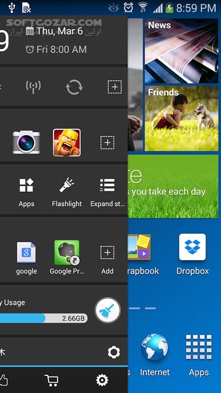 دانلود Sidebar Launcher Pro 3.4.3 for Android +2.3 - دانلود لانچر اندروید برای اندروید - سافت گذر