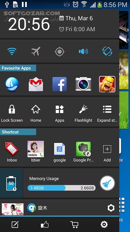 دانلود Sidebar Launcher Pro 3.4.3 for Android +2.3 - دانلود لانچر اندروید برای اندروید - سافت گذر