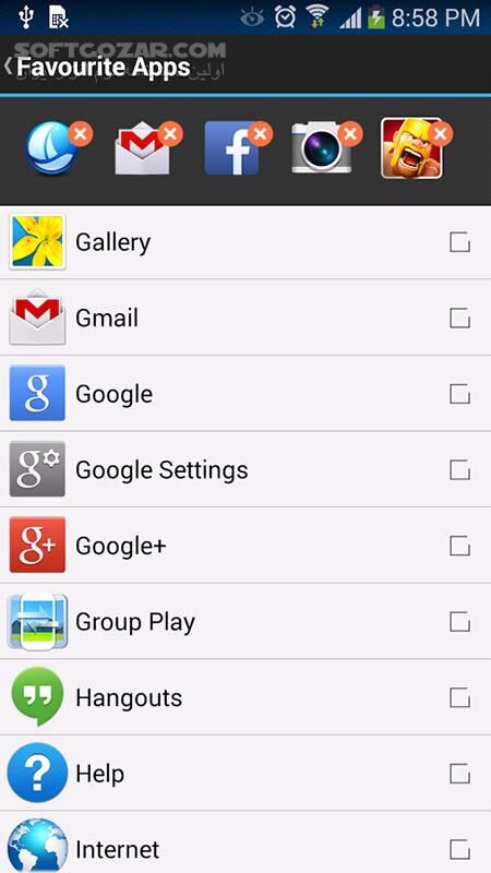 دانلود Sidebar Launcher Pro 3.4.3 for Android +2.3 - دانلود لانچر اندروید برای اندروید - سافت گذر