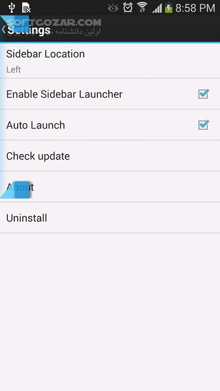 دانلود Sidebar Launcher Pro 3.4.3 for Android +2.3 - دانلود لانچر اندروید برای اندروید - سافت گذر