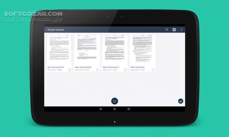 دانلود Simple Scan – PDF Scanner App Full 4.7.0 For Android +4.4 - دانلود اسکن آسان پی دی اف برای اندروید - سافت گذر