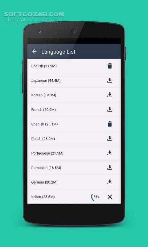 دانلود Simple Scan – PDF Scanner App Full 4.7.0 For Android +4.4 - دانلود اسکن آسان پی دی اف برای اندروید - سافت گذر