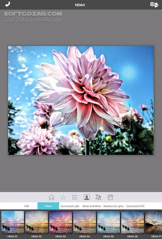 دانلود Simply HDR 3.99 for Android +4.0 - دانلود به سادگی تصاویر خود را بهینه کنید! برای اندروید - سافت گذر
