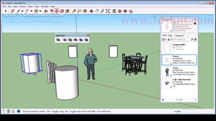 دانلود دوره ویدئویی آموزش کامل SketchUp به زبان فارسی - دانلود آموزش کامل اسکچاپ - سافت گذر