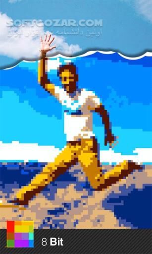 دانلود Sketch Guru 1.4.2 for Android - دانلود طراحی با رنگ ها برای اندروید - سافت گذر