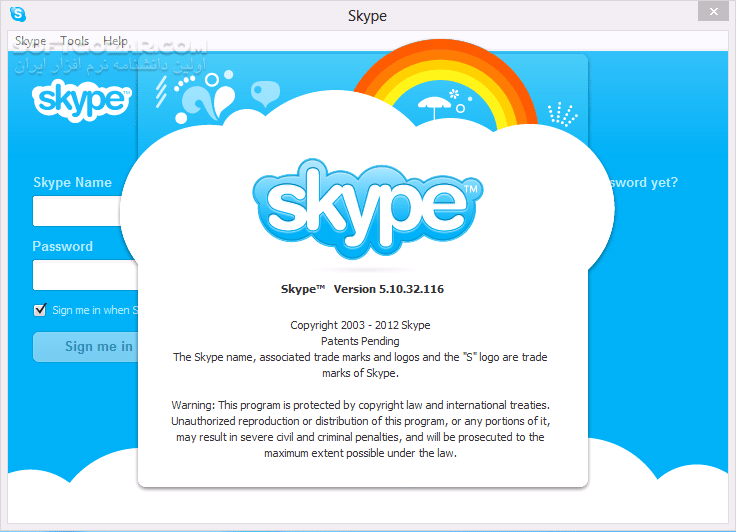 دانلود Skype 8.150.0.125 Win/Mac/Linux + Portable - دانلود اسکایپ - سافت گذر