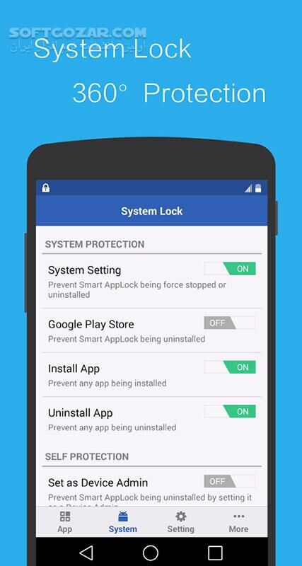 دانلود Smart AppProtect 2 Pro 6.5.5 for Android +2.3 - دانلود رمز گذاری آسان برنامه ها برای اندروید - سافت گذر