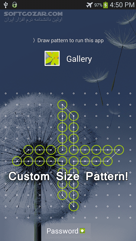 دانلود Smart App Lock 6.5.8 for Android +2.0 - دانلود رمز گذاری بر روی برنامه ها برای اندروید - سافت گذر