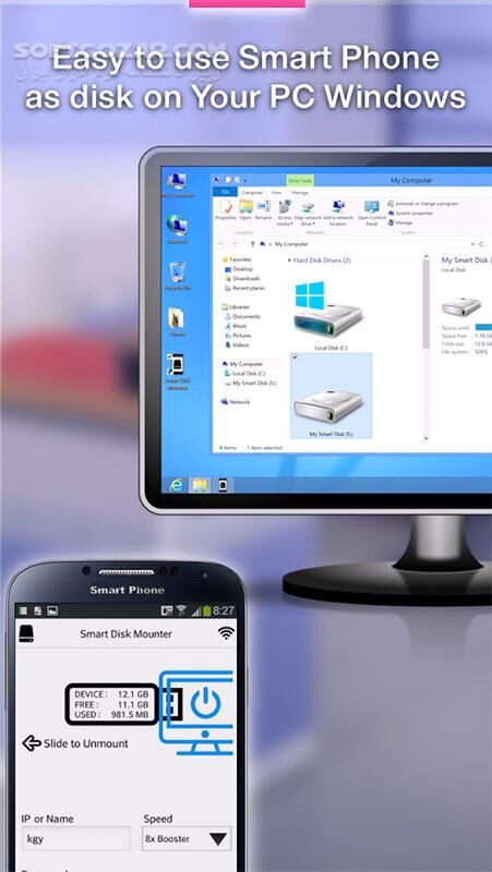 دانلود Smart Disk Pro 1.9 for Android +2.3 - دانلود ارتباط آسان با وایرلس برای اندروید - سافت گذر