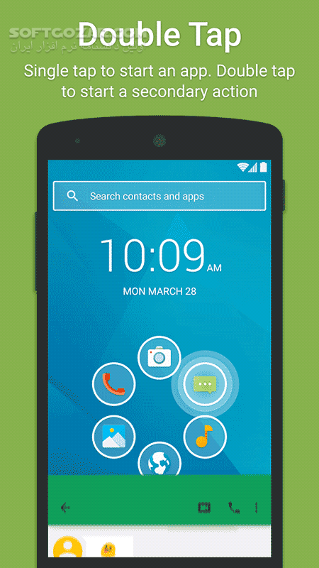 دانلود Smart Launcher 3 Pro 3.26.010 for Android +4.0 - دانلود اسمارت لانچر برای اندروید - سافت گذر