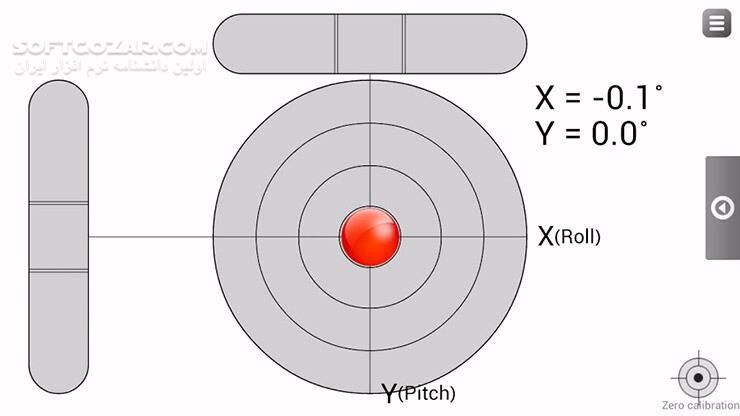 دانلود Smart Ruler Pro 2.7 for Android +2.2 - دانلود خط کش و نقاله برای اندروید - سافت گذر
