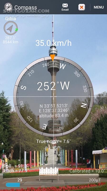 دانلود Smart Tools 2 v1.0.3 for Android +6.0 - دانلود اسمارت تولز برای اندروید - سافت گذر