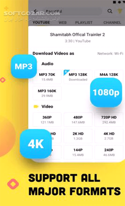 دانلود SnapTube 7.52.1.75270901 For Android +5.0 - دانلود دانلود فیلم از یوتیوب و 15 سایت دیگر برای اندروید - سافت گذر