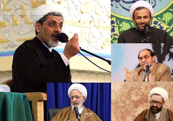 دانلود سخنرانی شهید مطهری آیت الله جوادی آملی و پناهیان به مناسبت ولادت پیامبر و امام صادق - دانلود سخنرانی ولادت حضرت رسول و امام جعفر صادق - سافت گذر