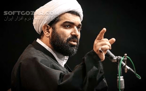 دانلود سخنرانی حجت الاسلام شهاب مرادی با موضوع مقام امام علی(ع) - دانلود سخنرانی حجت الاسلام شهاب مرادی با موضوع ماه رجب - سافت گذر