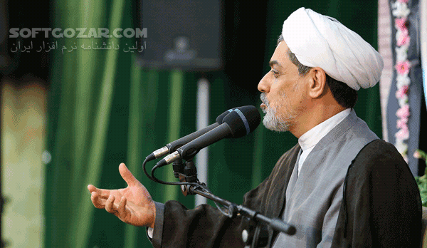 دانلود سخنرانی کوتاه اما تاثیر گذار - دانلود حجت الاسلام رفیعی - سافت گذر