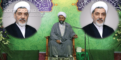 دانلود سخنرانی شب نوزدهم ماه مبارک رمضان - دانلود سخنرانی شب نوزدهم از حجت الاسلام رفیعی - سافت گذر