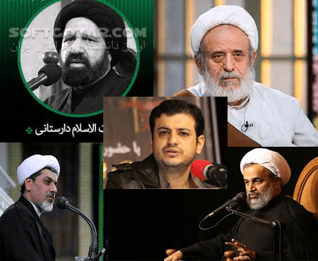 دانلود منتخب سخنرانی های زیبا درباره شهادت امام هادی - دانلود سخنرانی های حجت الاسلام درباره شهادت امام علی النقی - سافت گذر