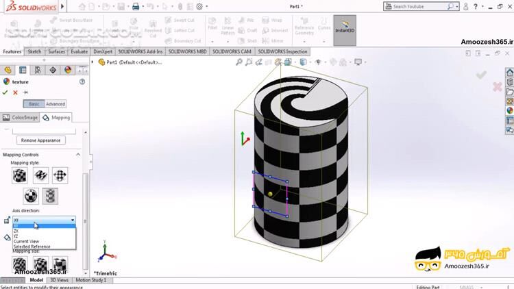 دانلود دورهٔ آموزش ویدئویی نرم‌افزار سالیدورک به زبان فارسی - دانلود آموزش سالیدورک - سافت گذر
