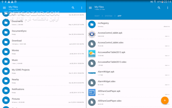 دانلود Solid Explorer 2.8.63 for Android +4.4 - دانلود فایل منیجر سالید اکسپلورر برای اندروید - سافت گذر