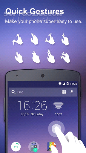 دانلود Solo Launcher 2.7.7.3 for Android +4.1 - دانلود سولو لانچر برای اندروید - سافت گذر
