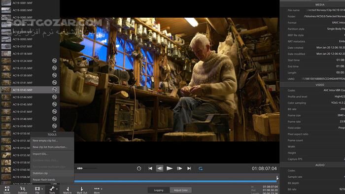 دانلود Sony Catalyst Browse / Prepare Suite 2025.3 - دانلود مدیریت ویدئوهای سونی - سافت گذر