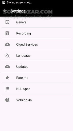 دانلود Sound & Voice Recorder - ASR Premium 87 for Android +2.3 - دانلود ضبط صدا برای اندروید - سافت گذر