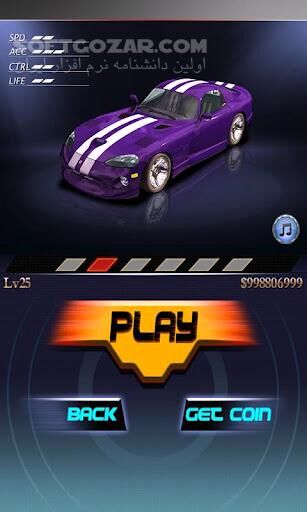 دانلود Speed Night 1.2.6 for Android - دانلود سرعت در شب برای اندروید - سافت گذر