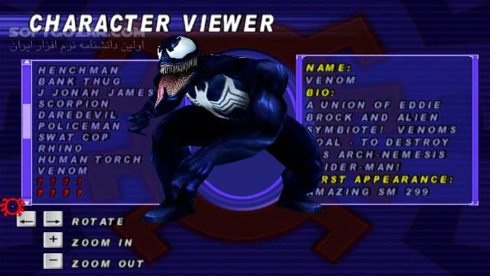 دانلود Spider-Man - دانلود بازی مرد عنکبوتی برای کامپیوتر - سافت گذر