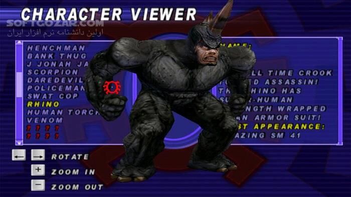 دانلود Spider-Man - دانلود بازی مرد عنکبوتی برای کامپیوتر - سافت گذر