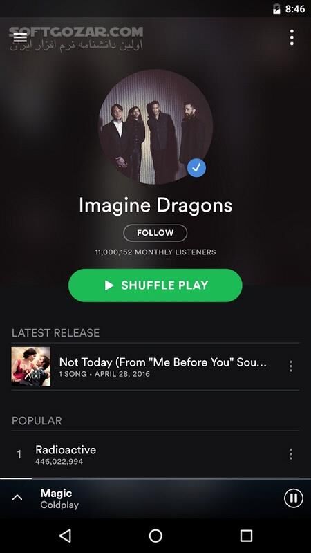 دانلود Spotify Music 9.1.6.1139 For Android +5.0 - دانلود اسپاتیفای برای اندروید - سافت گذر