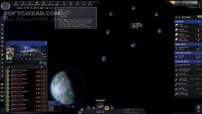 دانلود Star Trek: Infinite - دانلود بازی استار ترِک برای کامپیوتر - سافت گذر