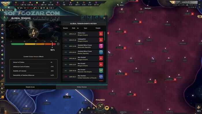 دانلود Star Trek: Infinite - دانلود بازی استار ترِک برای کامپیوتر - سافت گذر