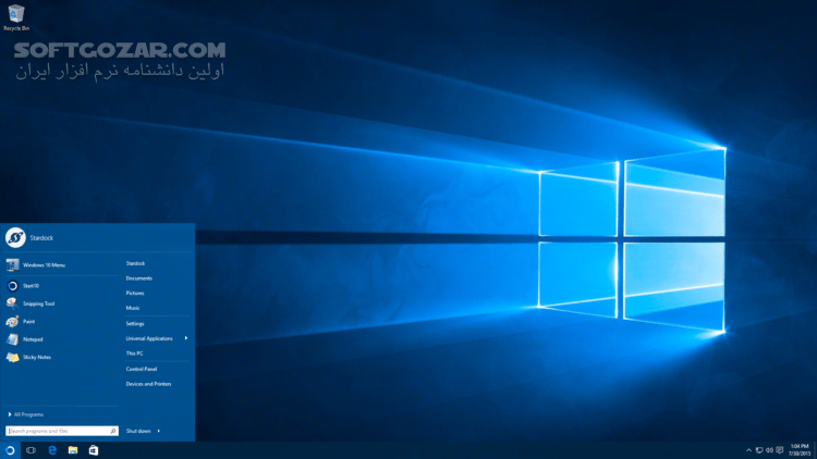 دانلود Stardock Start11 2.5.6.3 / Start10 1.97.1 - دانلود منوی استارت ویندوز - سافت گذر