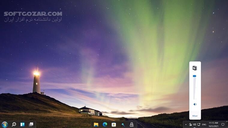 دانلود StartAllBack 3.9.20.5345 - دانلود منوی استارت برای ویندوز 11 - سافت گذر