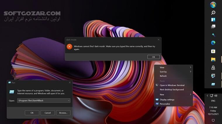دانلود StartAllBack 3.9.20.5345 - دانلود منوی استارت برای ویندوز 11 - سافت گذر