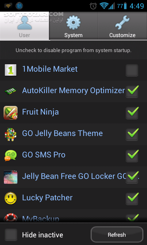 دانلود Startup Manager 4.7 for Android - دانلود استارتاپ برای اندروید - سافت گذر