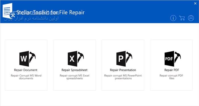 دانلود Stellar Toolkit for File Repair 2.5.0.0 - دانلود تعمیر و بازیابی فایل‌های خراب آفیس - سافت گذر