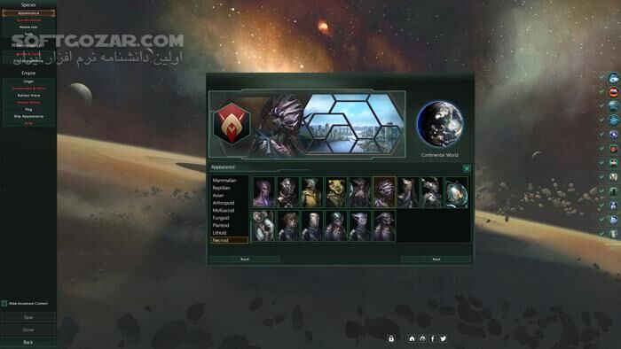 دانلود Stellaris: BioGenesis v4.0.10 - دانلود بازی استلاریس - سافت گذر