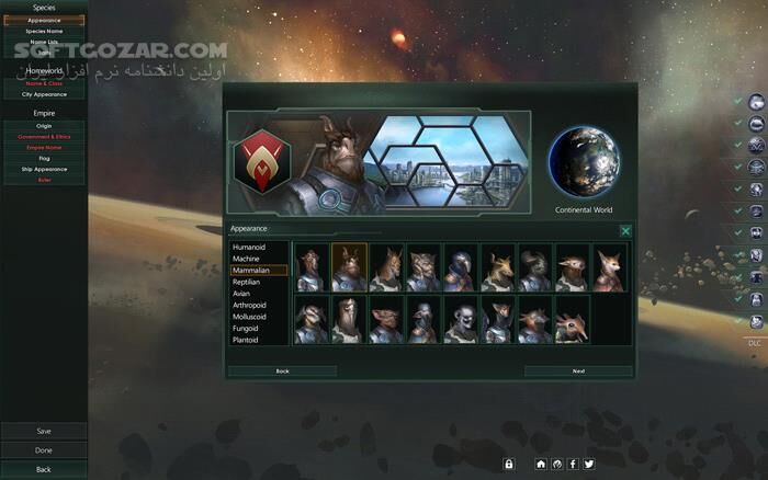 دانلود Stellaris: BioGenesis v4.0.10 - دانلود بازی استلاریس - سافت گذر
