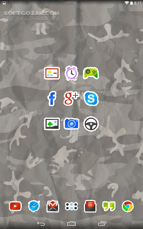 دانلود Sticko 3.1 for Android +4.0 - دانلود 2465 آیکون برای اندروید - سافت گذر