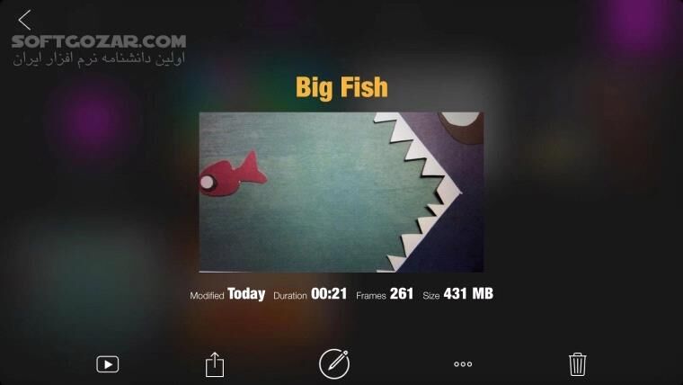 دانلود Stop Motion Studio Pro 6.0.6.8496 for android +4.1 - دانلود برنامه مشن استادیو برای اندروید - سافت گذر
