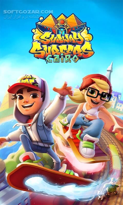 دانلود Subway Surfers 3.56.1 for Android +6.0 - دانلود بازی دونده مترو برای اندروید - سافت گذر
