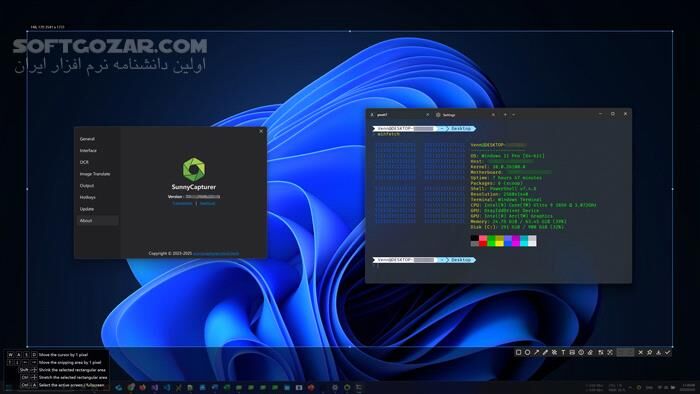 دانلود SunnyCapturer 5.0.1 - دانلود عکسبرداری از صفحه نمایش - سافت گذر