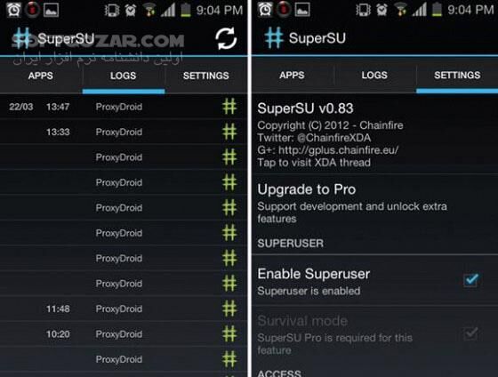 دانلود SuperSU Pro 2.82 SR5 for Android +3.0 - دانلود سوپرسو برای اندروید - سافت گذر