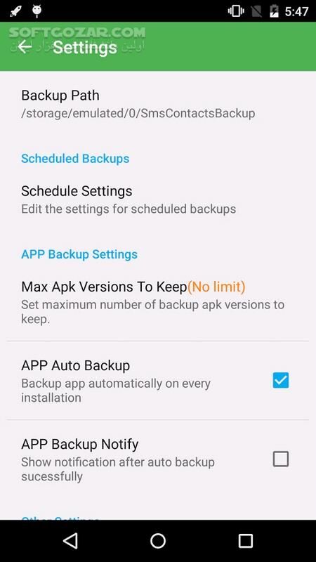 دانلود Super Backup & Restore 2.4.06 for Android +5.0 - دانلود سوپر بکاپ برای اندروید - سافت گذر