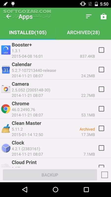 دانلود Super Backup & Restore 2.4.06 for Android +5.0 - دانلود سوپر بکاپ برای اندروید - سافت گذر