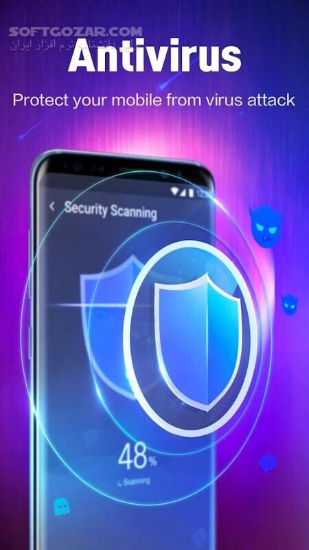 دانلود Super Cleaner 2.4.30.115711 for Android +4.0 - دانلود بهینه ساز سوپر کلینر برای اندروید - سافت گذر